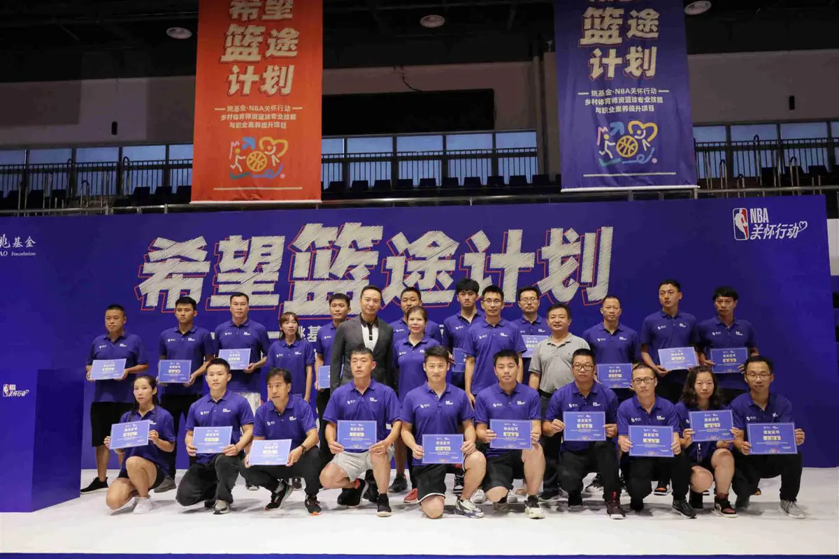 篮球教练如何制定总决赛的长期发展计划_0