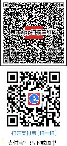 篮球训练歌曲大全_1