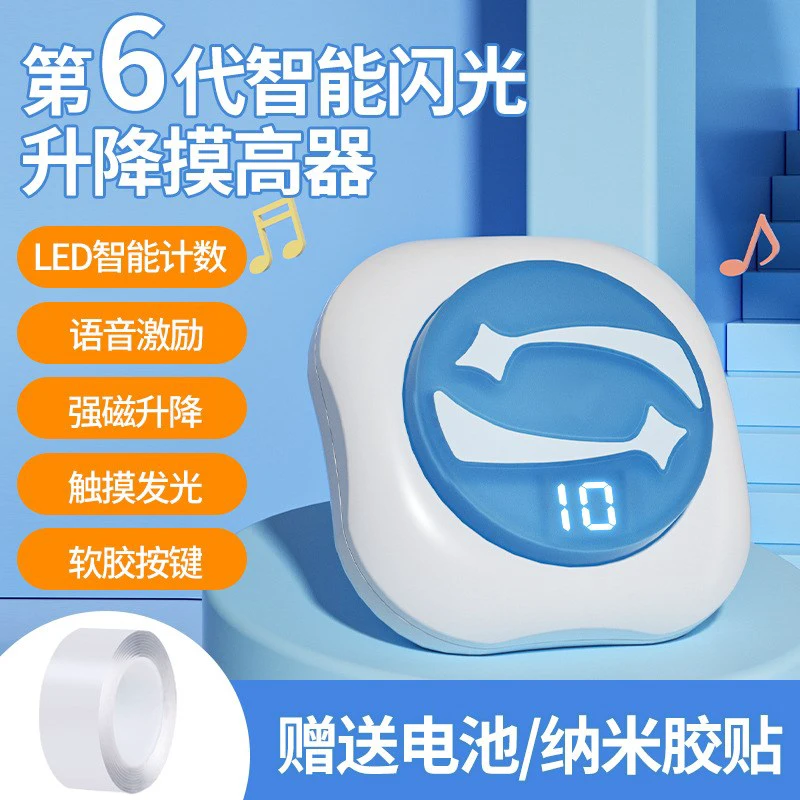 篮球教练如何制定总决赛的长期发展计划_1